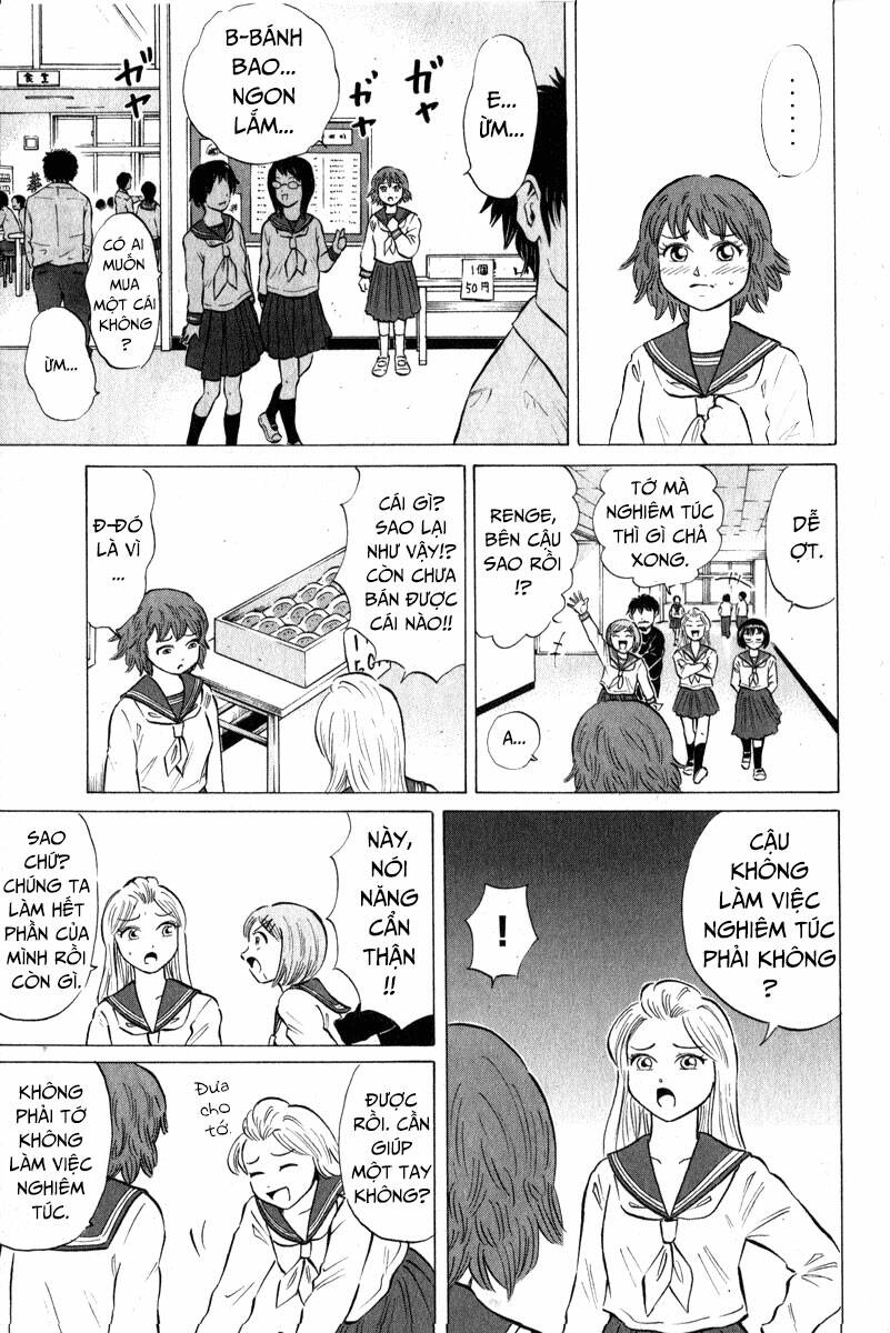 Sumire 16 Sai !! - Chapter 44 - Page 6