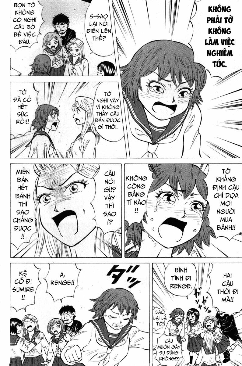 Sumire 16 Sai !! - Chapter 44 - Page 7