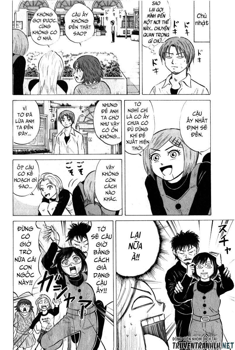 Sumire 16 Sai !! - Chapter 45 - Page 10