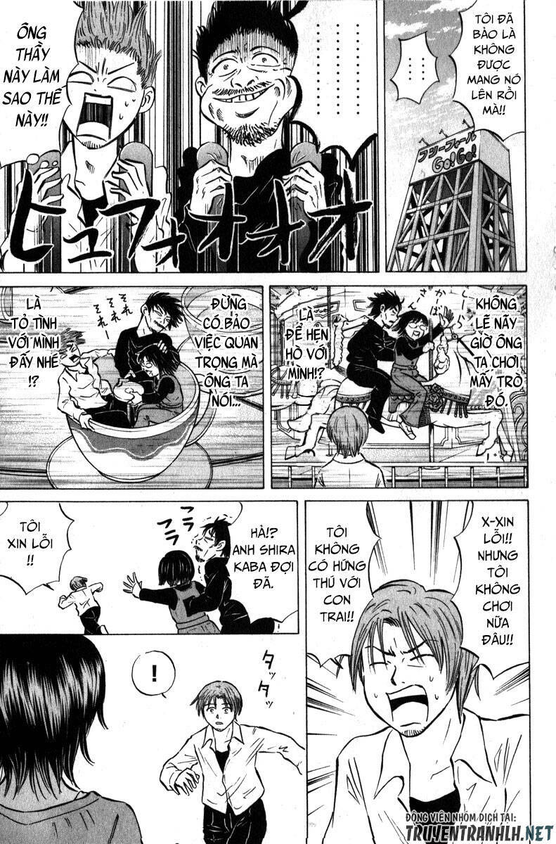 Sumire 16 Sai !! - Chapter 45 - Page 13