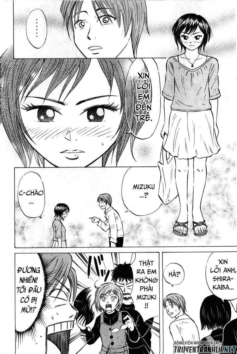 Sumire 16 Sai !! - Chapter 45 - Page 14