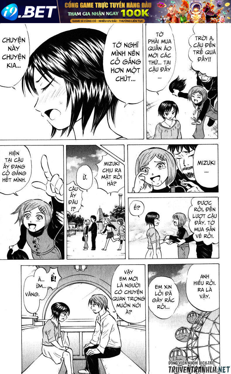 Sumire 16 Sai !! - Chapter 45 - Page 15