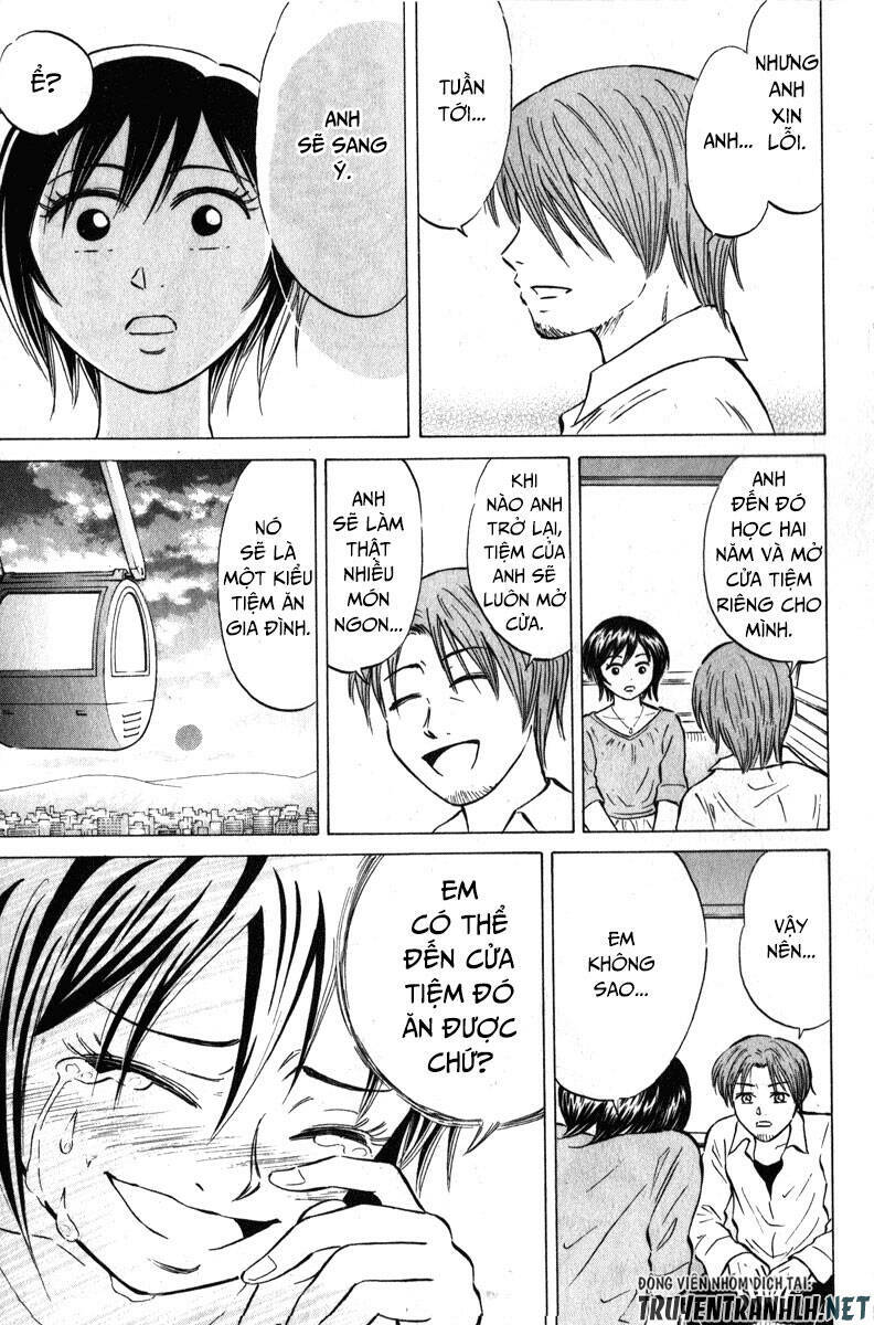 Sumire 16 Sai !! - Chapter 45 - Page 17