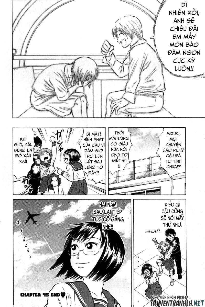 Sumire 16 Sai !! - Chapter 45 - Page 18