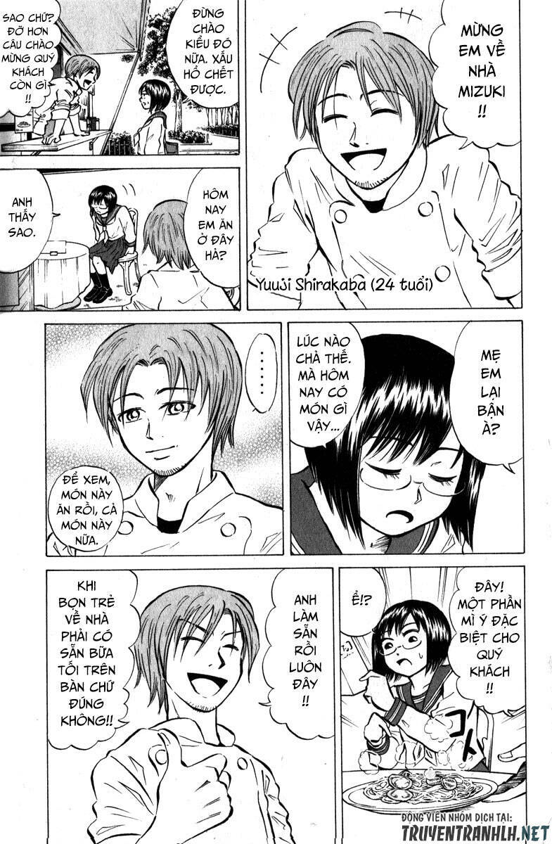 Sumire 16 Sai !! - Chapter 45 - Page 3