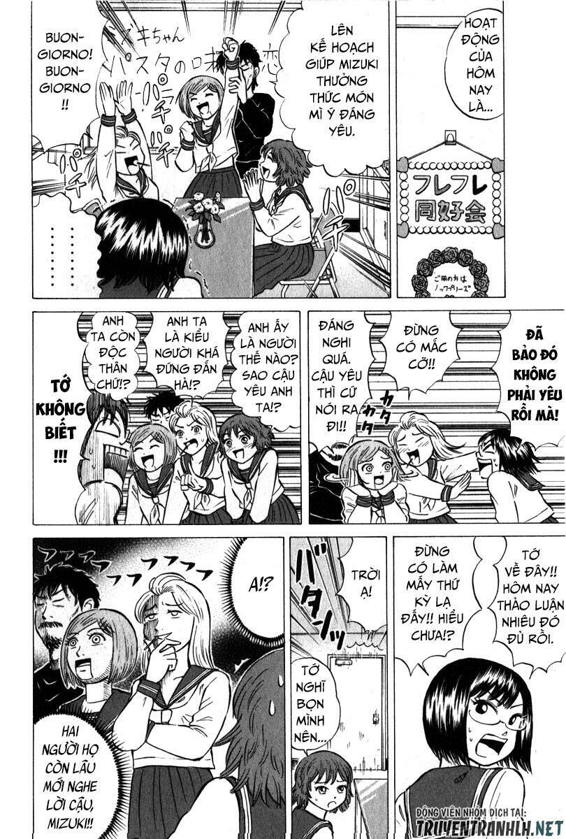 Sumire 16 Sai !! - Chapter 45 - Page 6