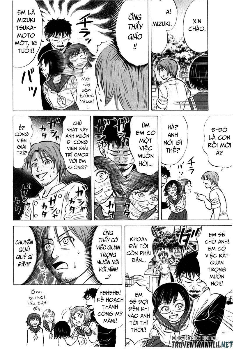 Sumire 16 Sai !! - Chapter 45 - Page 8