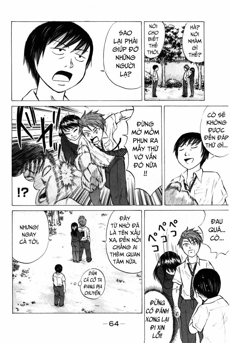 Sumire 16 Sai !! - Chapter 46 - Page 9