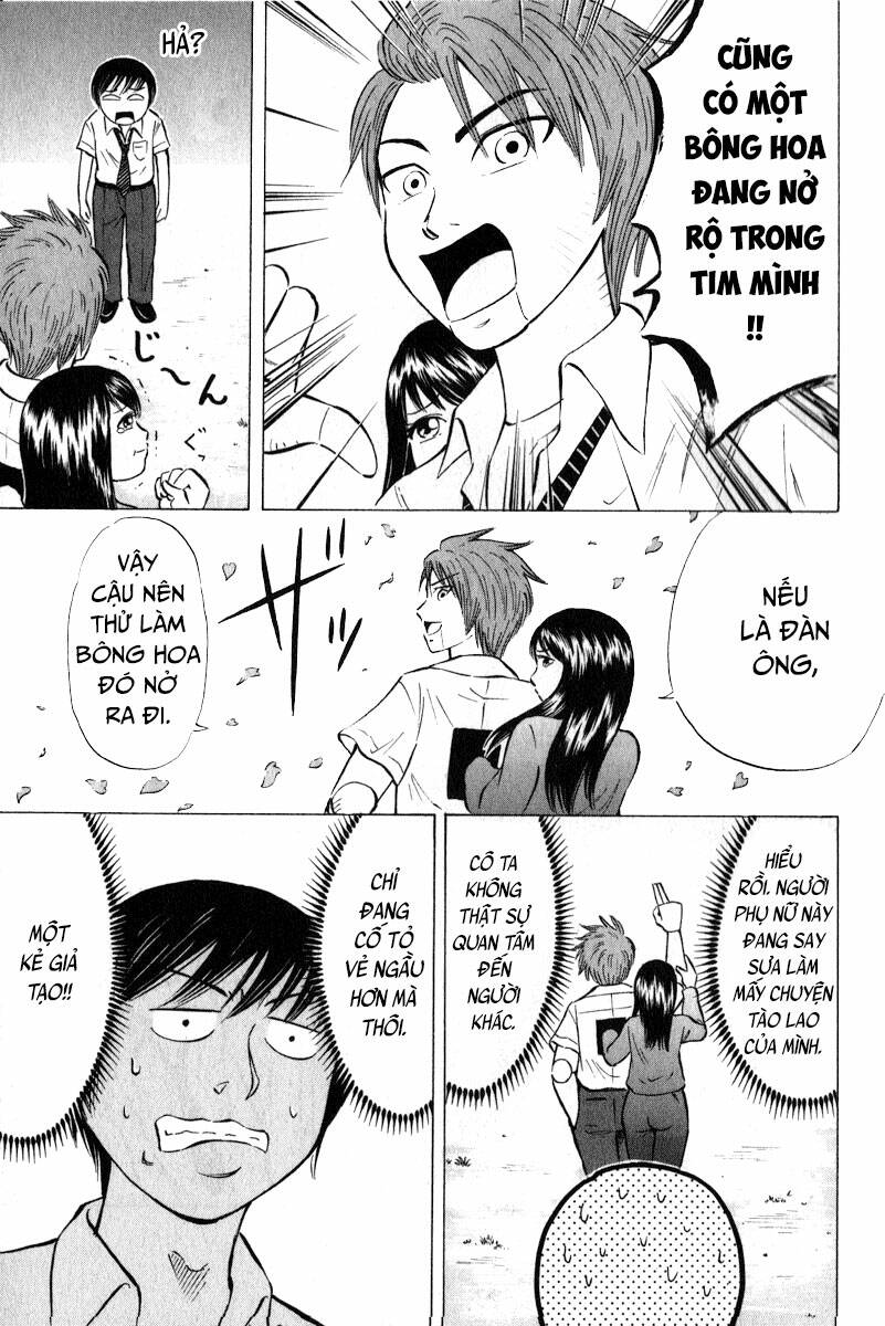 Sumire 16 Sai !! - Chapter 46 - Page 10