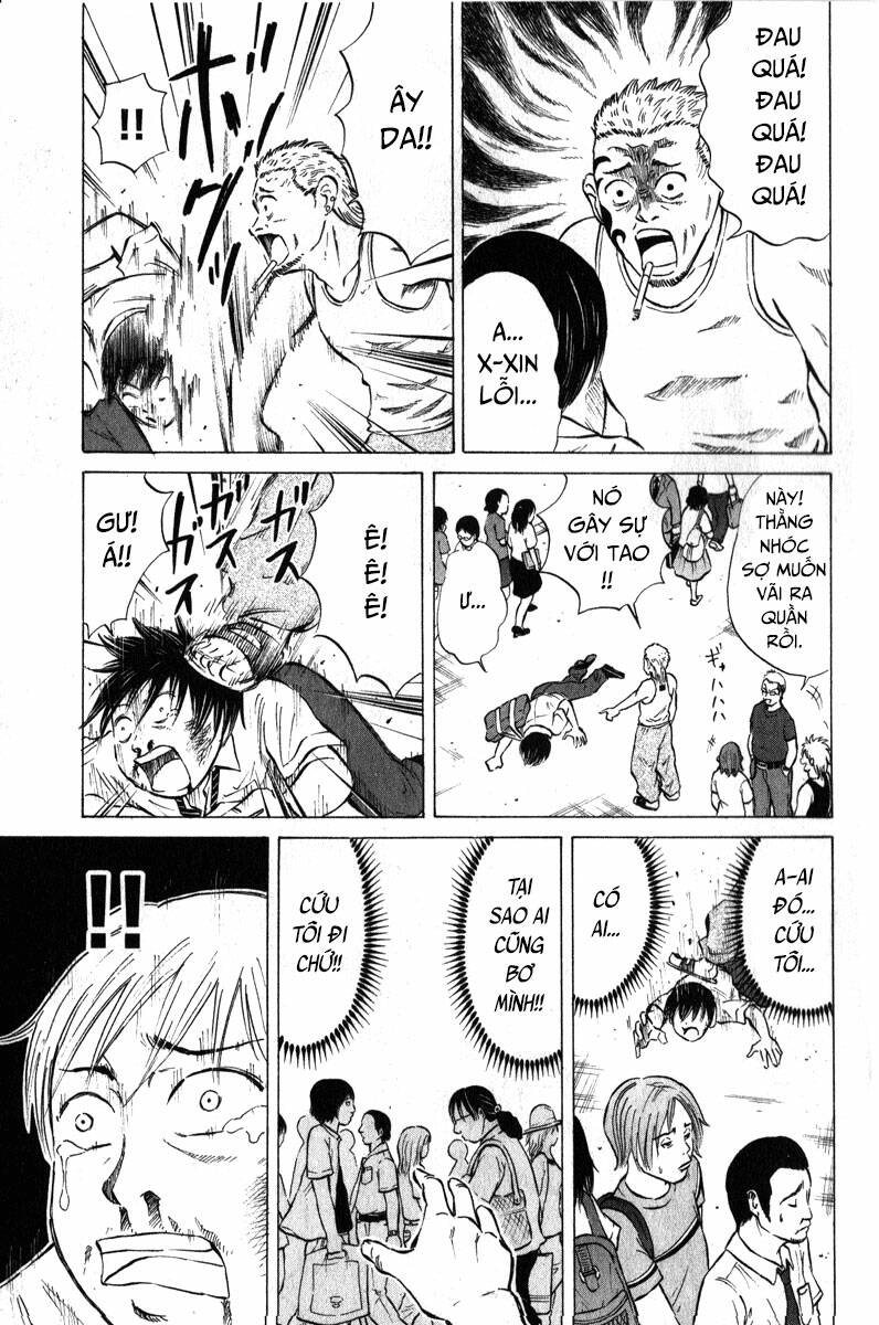 Sumire 16 Sai !! - Chapter 46 - Page 12