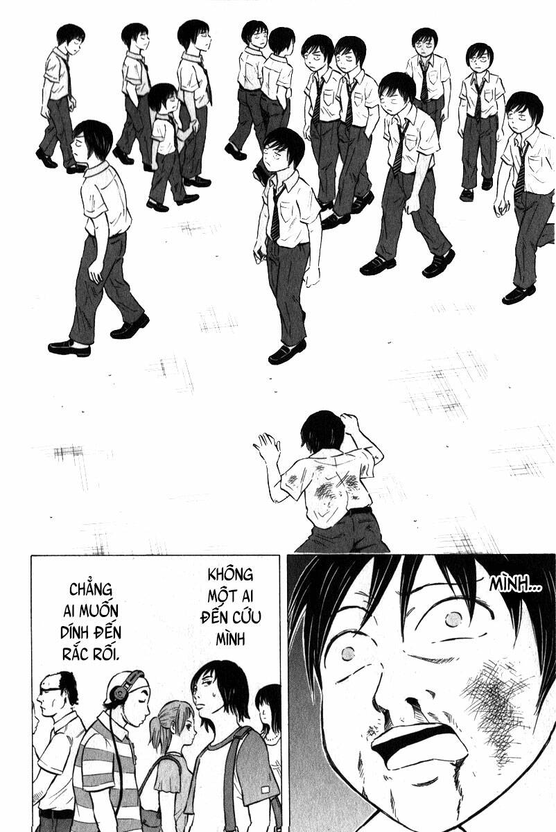 Sumire 16 Sai !! - Chapter 46 - Page 13