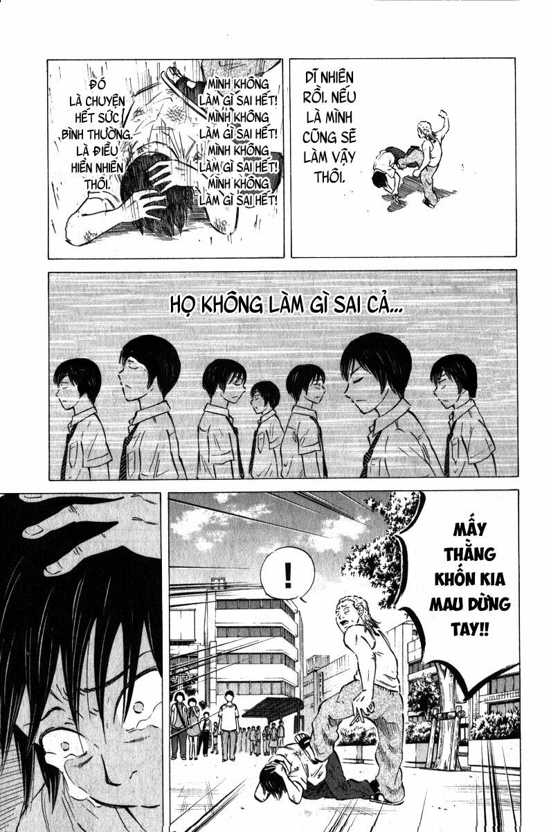 Sumire 16 Sai !! - Chapter 46 - Page 14