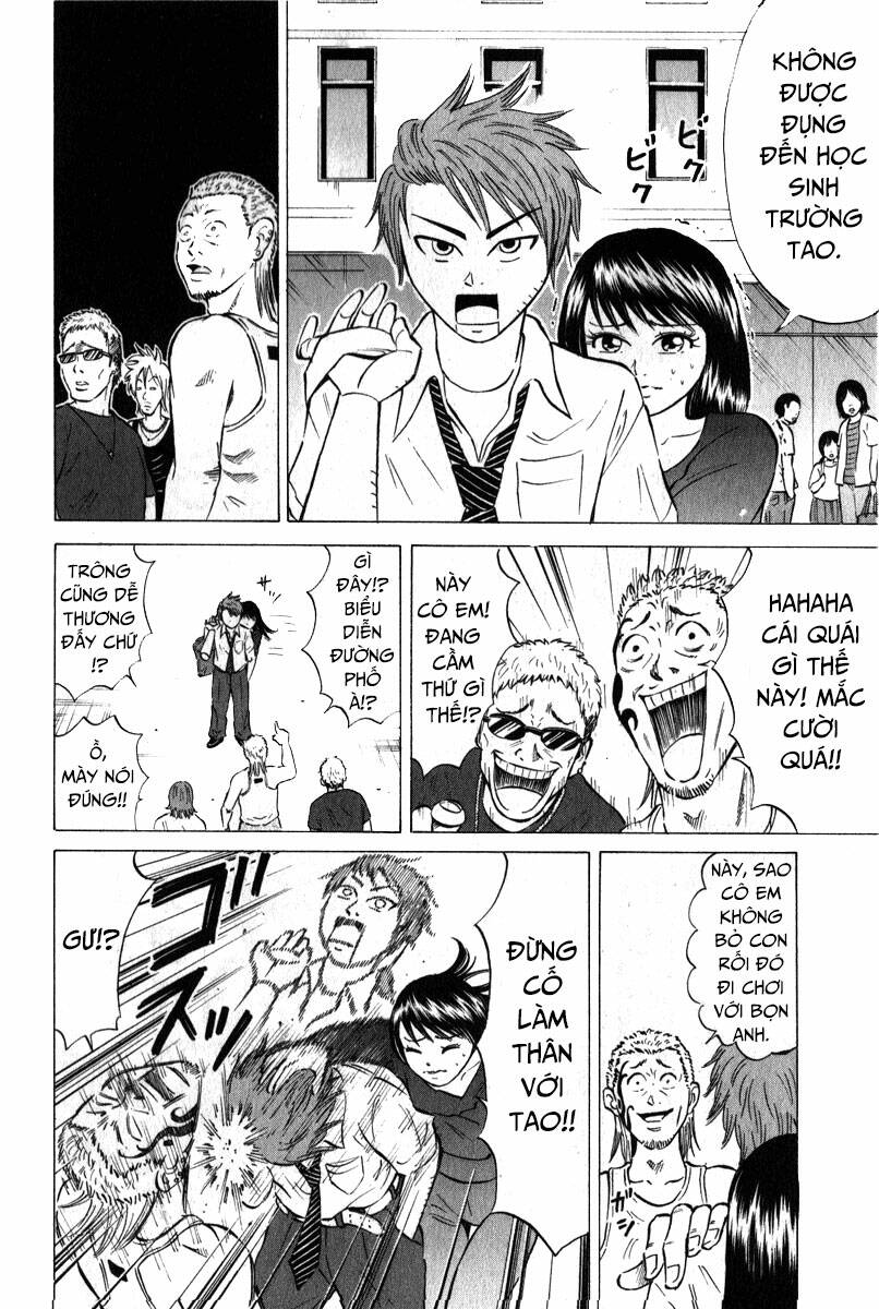 Sumire 16 Sai !! - Chapter 46 - Page 15