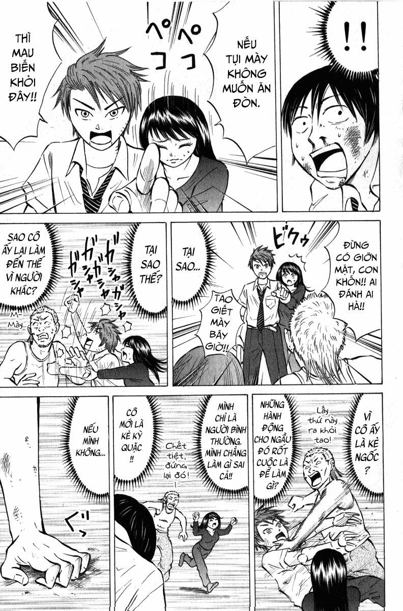 Sumire 16 Sai !! - Chapter 46 - Page 16