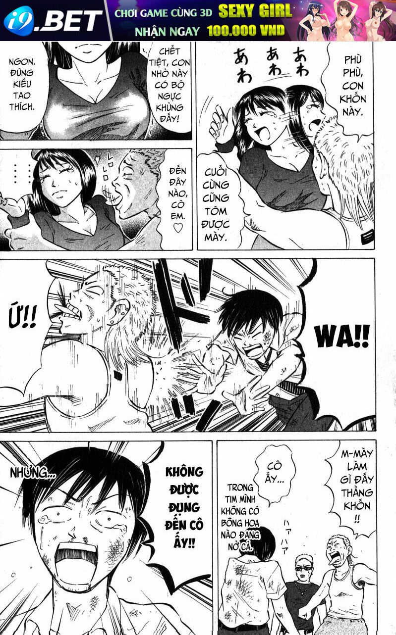 Sumire 16 Sai !! - Chapter 46 - Page 18