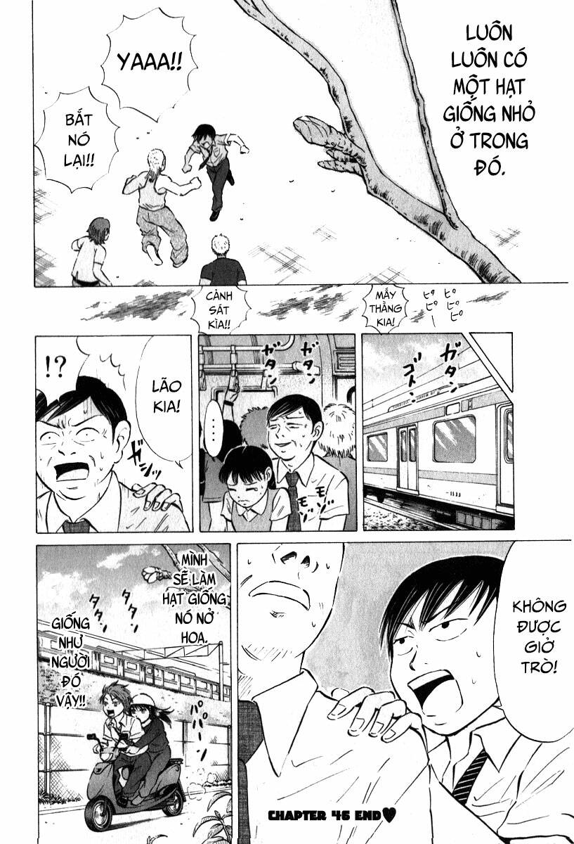 Sumire 16 Sai !! - Chapter 46 - Page 19