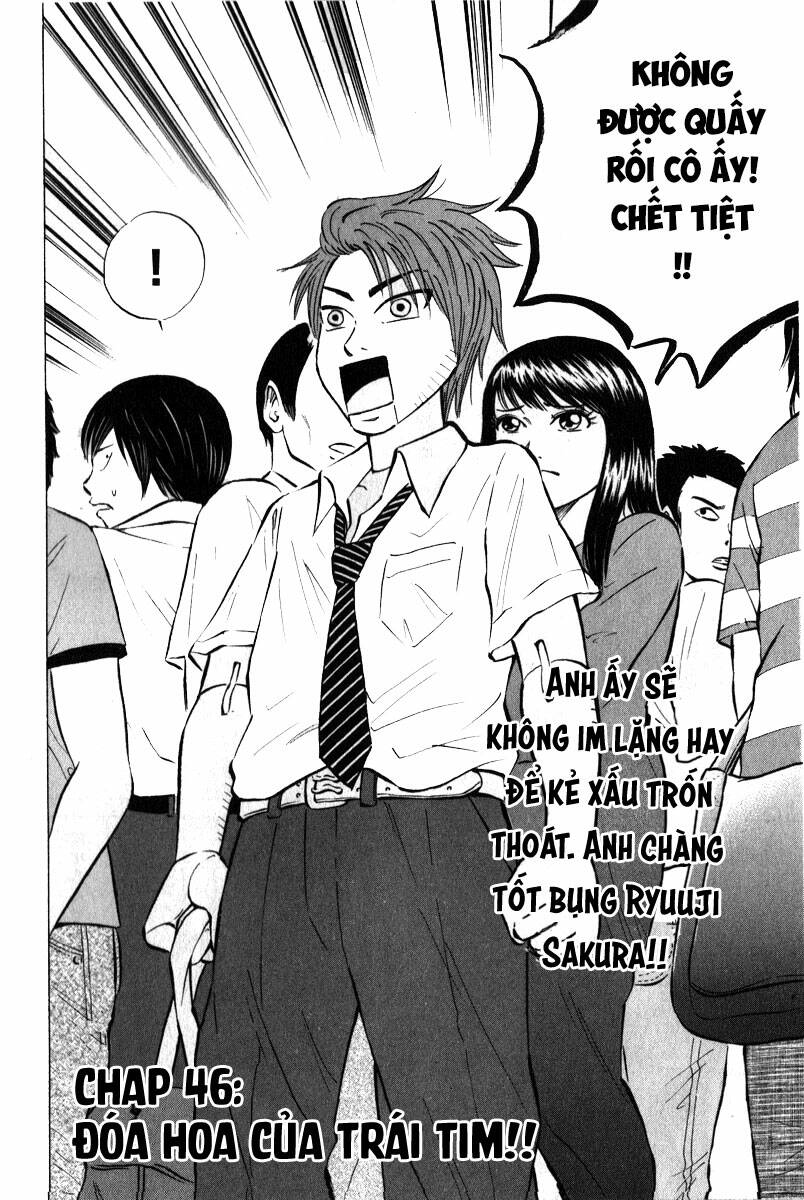 Sumire 16 Sai !! - Chapter 46 - Page 3