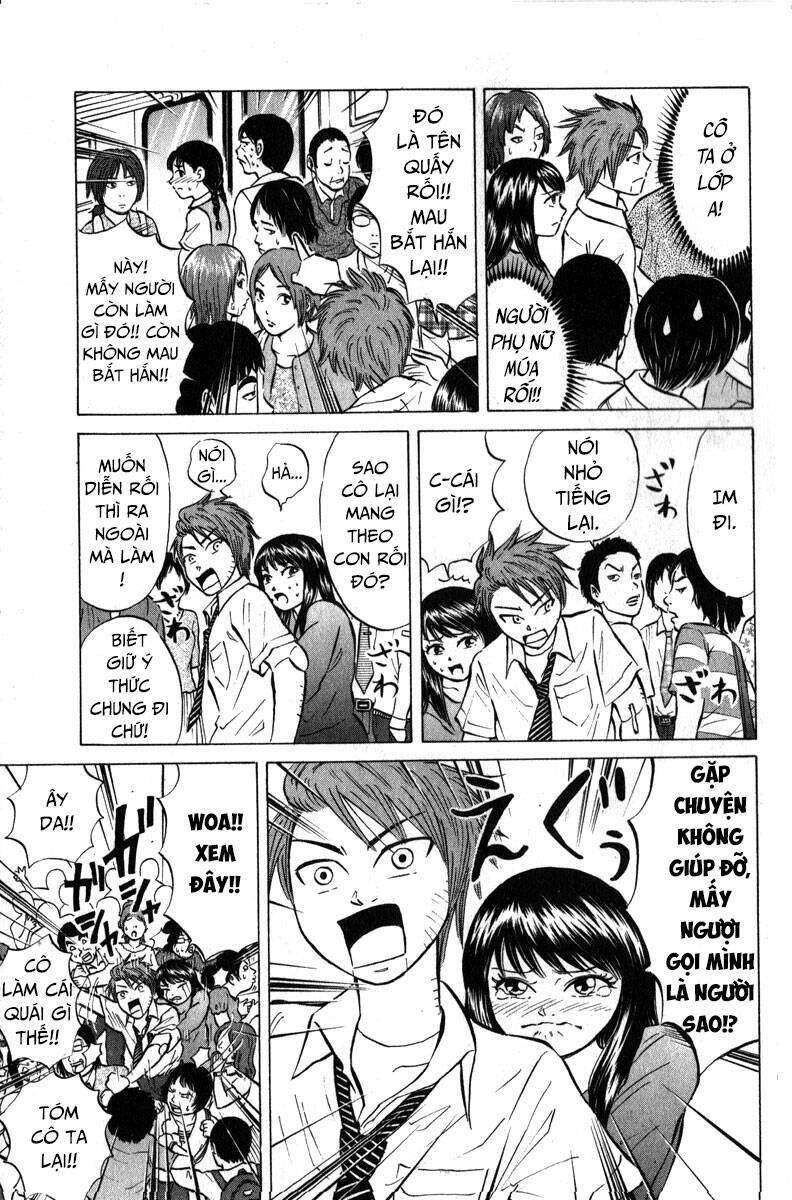 Sumire 16 Sai !! - Chapter 46 - Page 4