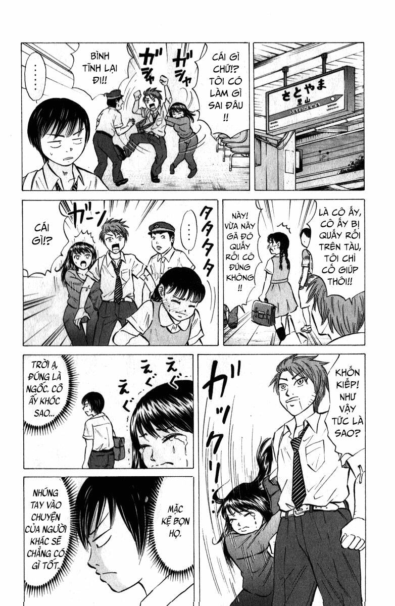 Sumire 16 Sai !! - Chapter 46 - Page 5