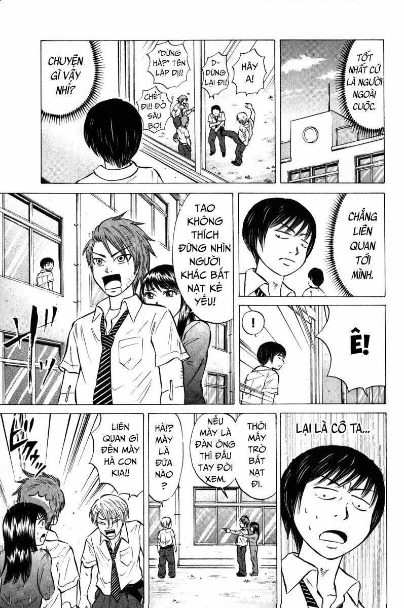 Sumire 16 Sai !! - Chapter 46 - Page 6