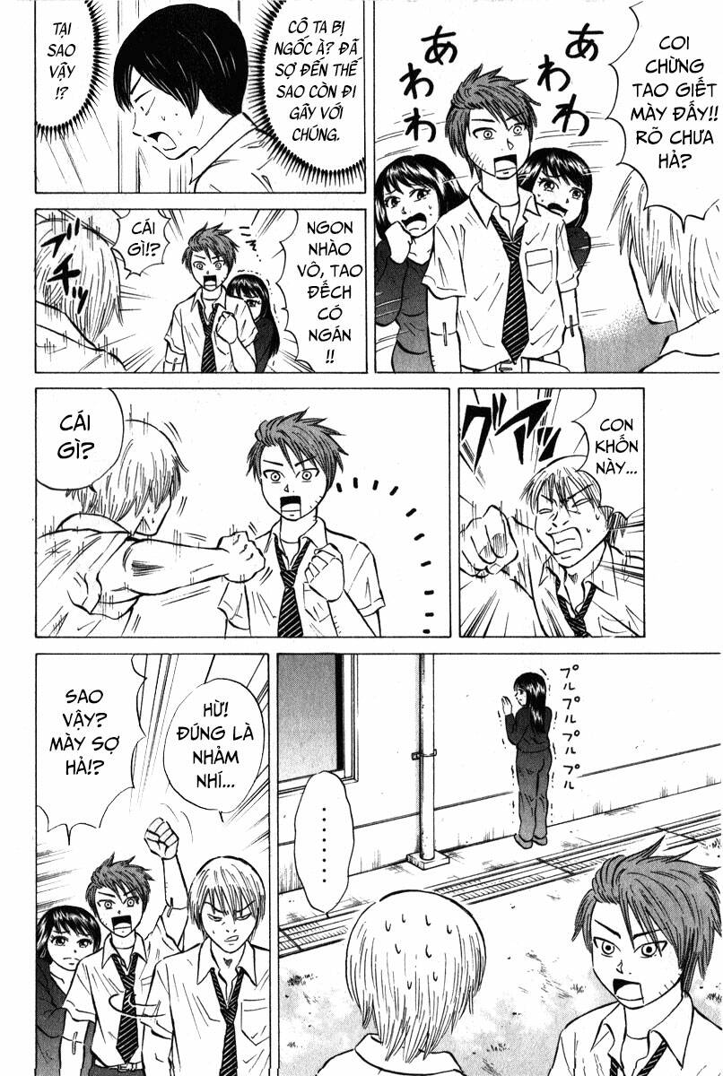 Sumire 16 Sai !! - Chapter 46 - Page 7