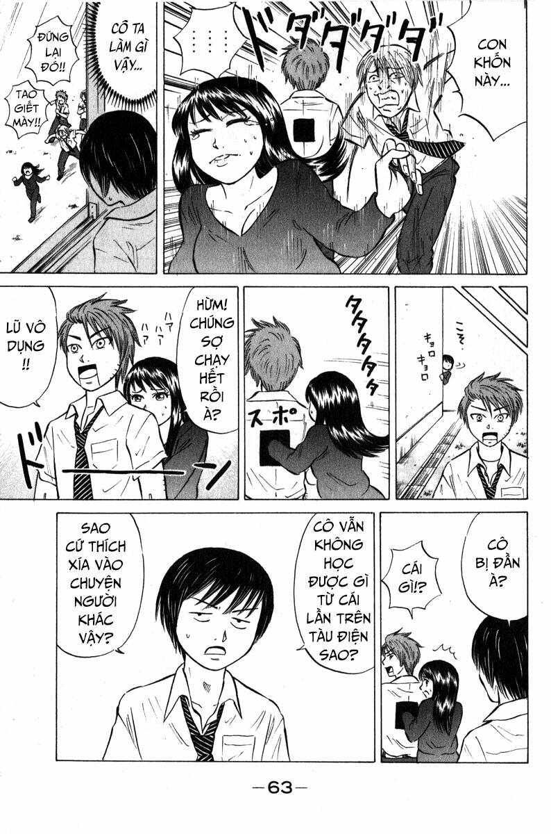 Sumire 16 Sai !! - Chapter 46 - Page 8