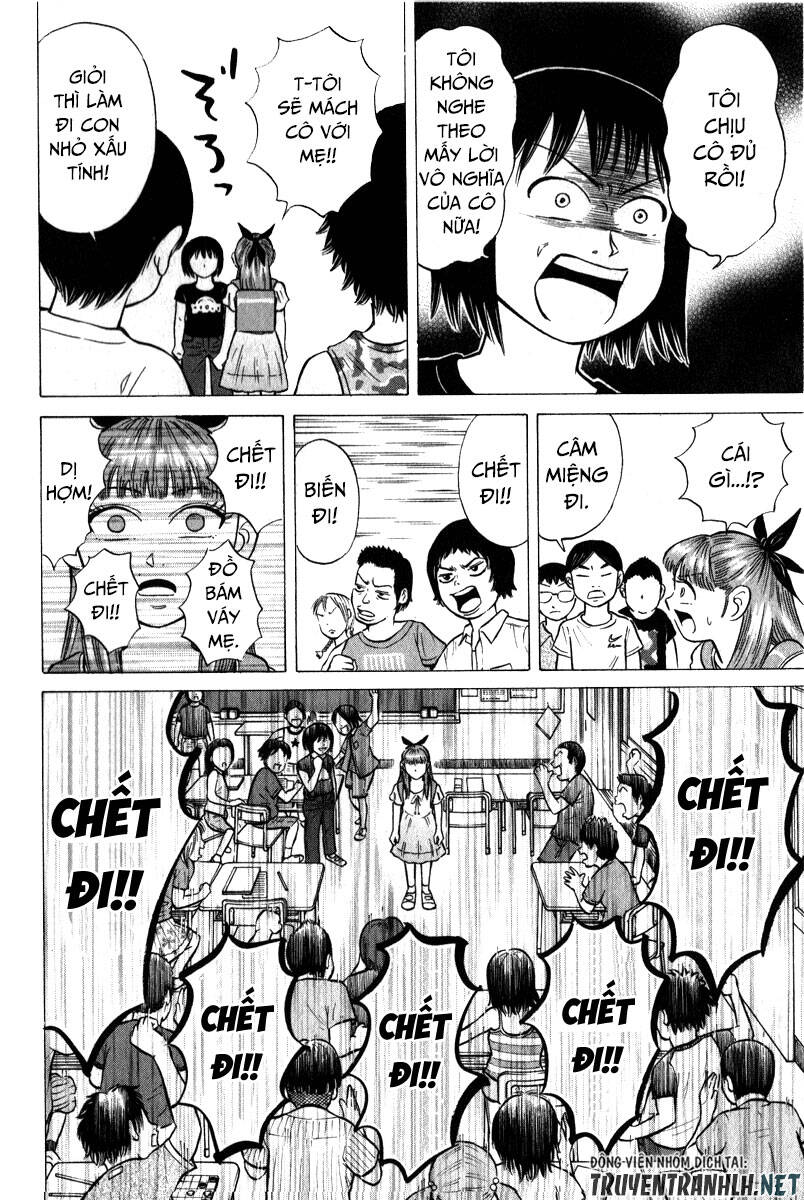 Sumire 16 Sai !! - Chapter 47 - Page 10