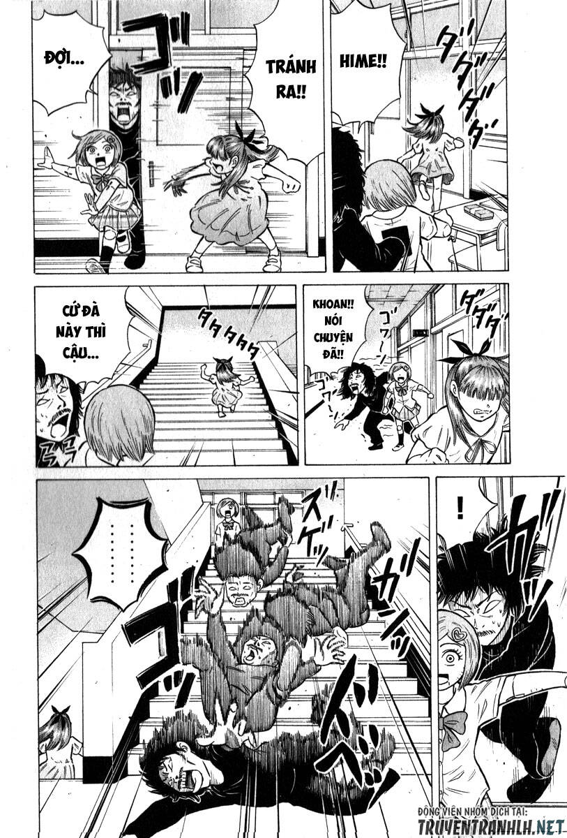 Sumire 16 Sai !! - Chapter 47 - Page 12