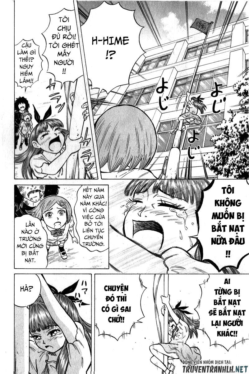 Sumire 16 Sai !! - Chapter 47 - Page 14