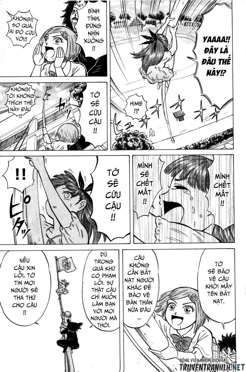 Sumire 16 Sai !! - Chapter 47 - Page 15