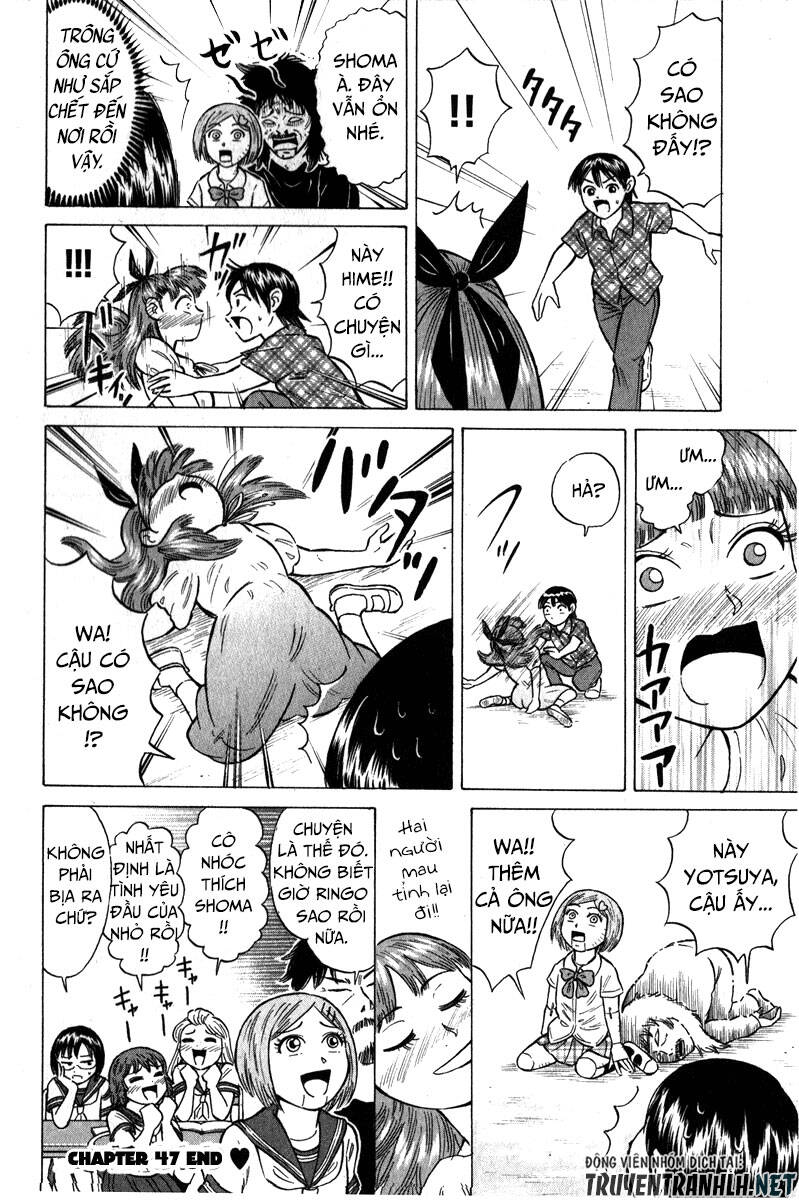 Sumire 16 Sai !! - Chapter 47 - Page 18