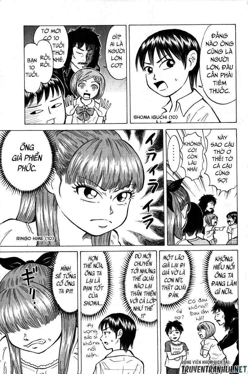 Sumire 16 Sai !! - Chapter 47 - Page 3
