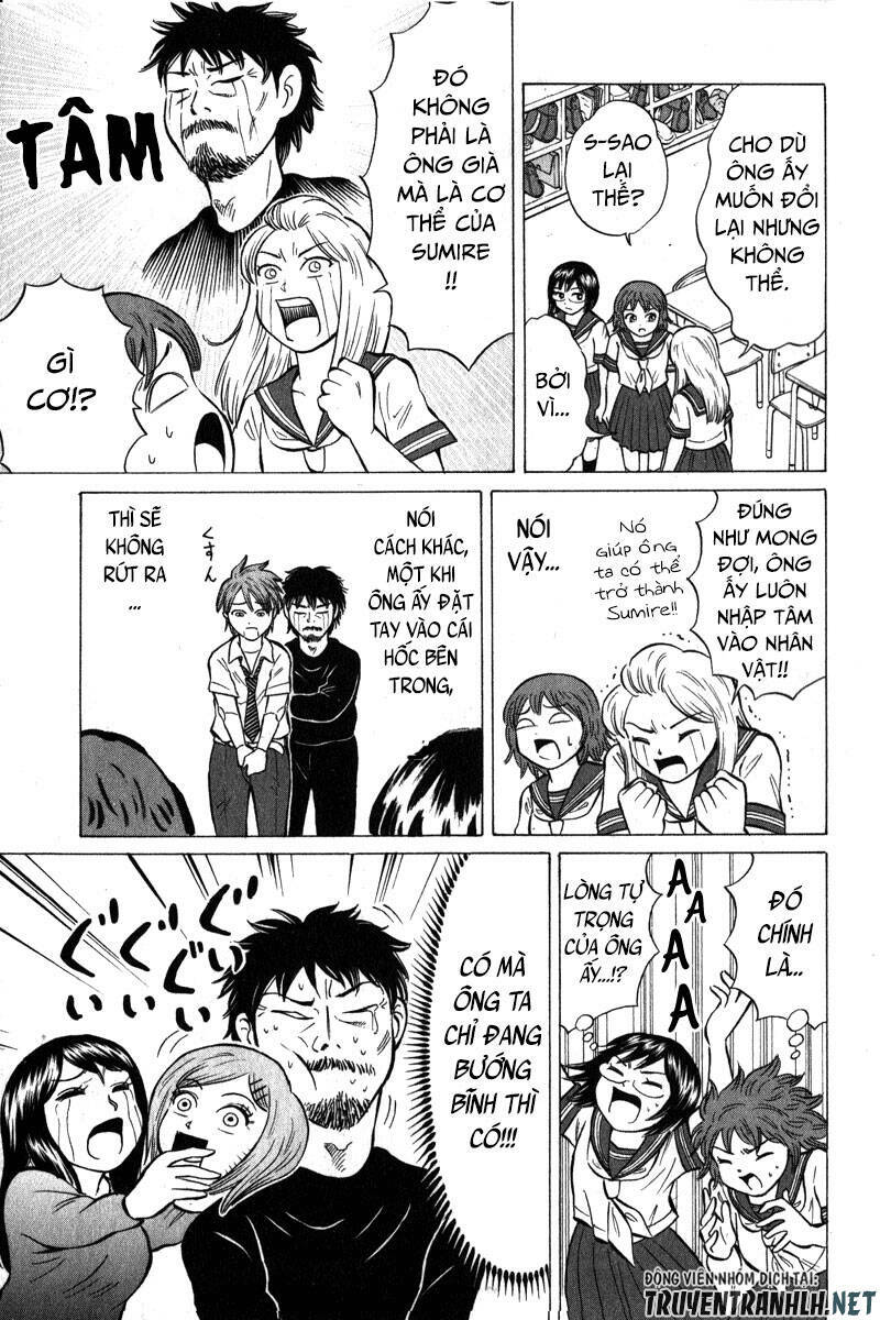 Sumire 16 Sai !! - Chapter 48 - Page 7