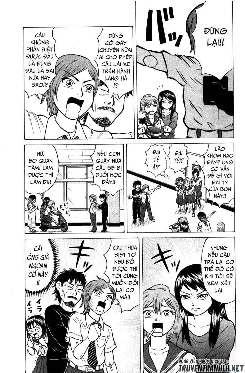 Sumire 16 Sai !! - Chapter 49 - Page 9