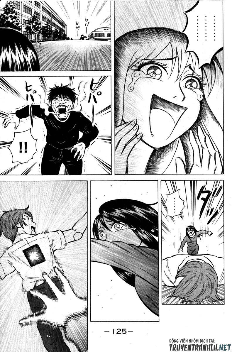 Sumire 16 Sai !! - Chapter 49 - Page 15