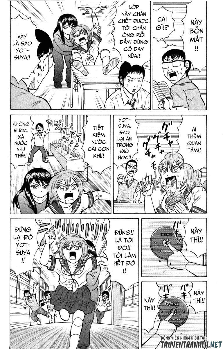 Sumire 16 Sai !! - Chapter 49 - Page 4