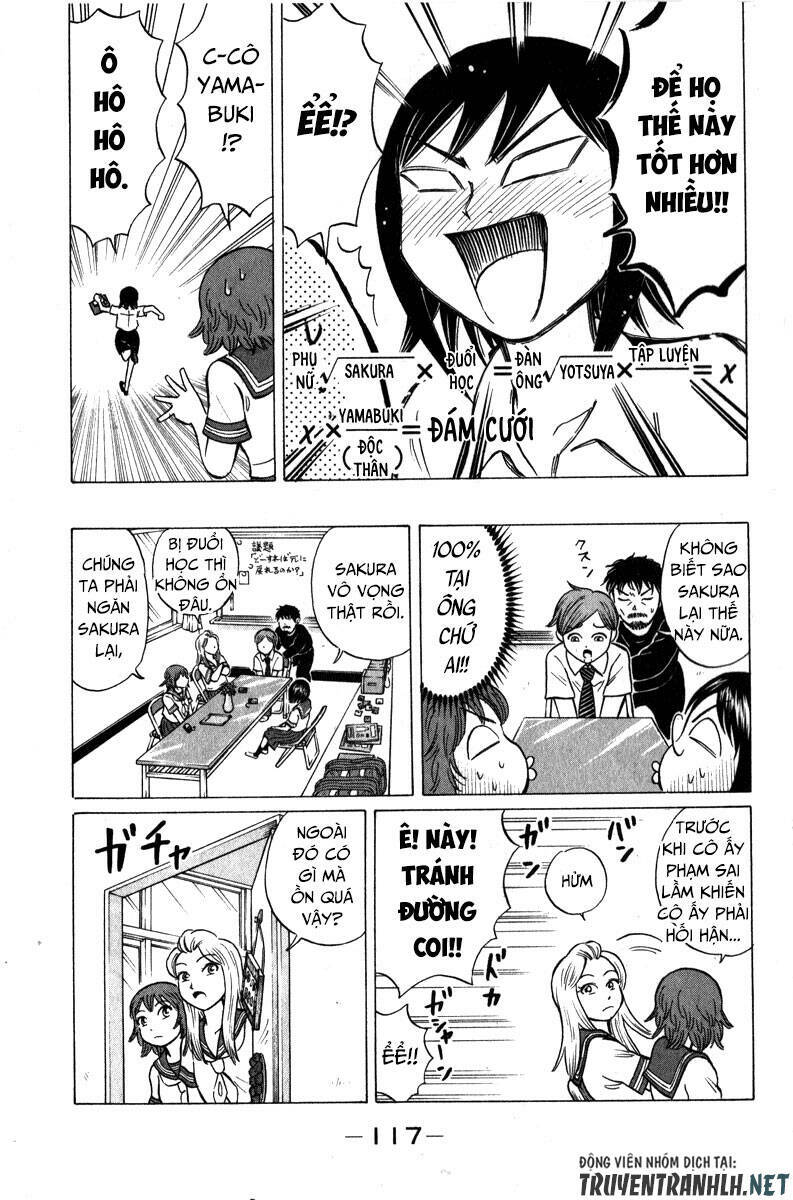 Sumire 16 Sai !! - Chapter 49 - Page 7