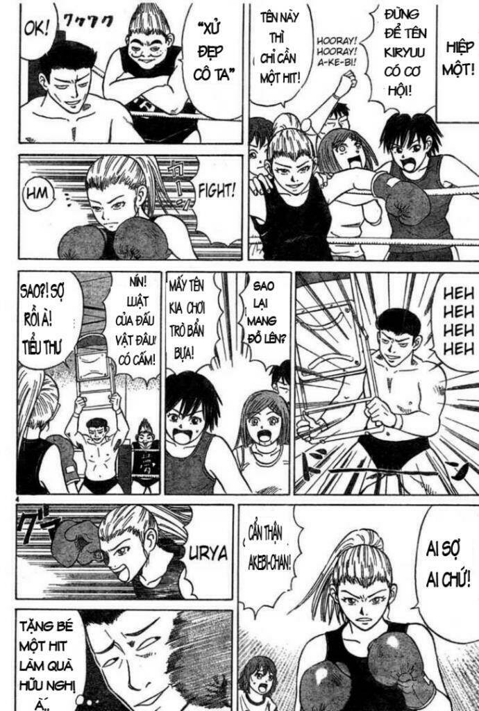 Sumire 16 Sai !! - Chapter 5 - Page 3