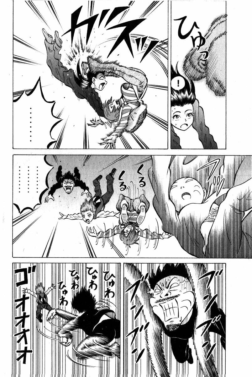 Sumire 16 Sai !! - Chapter 50 - Page 15