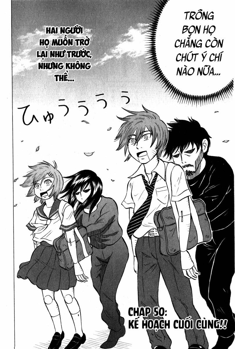 Sumire 16 Sai !! - Chapter 50 - Page 3