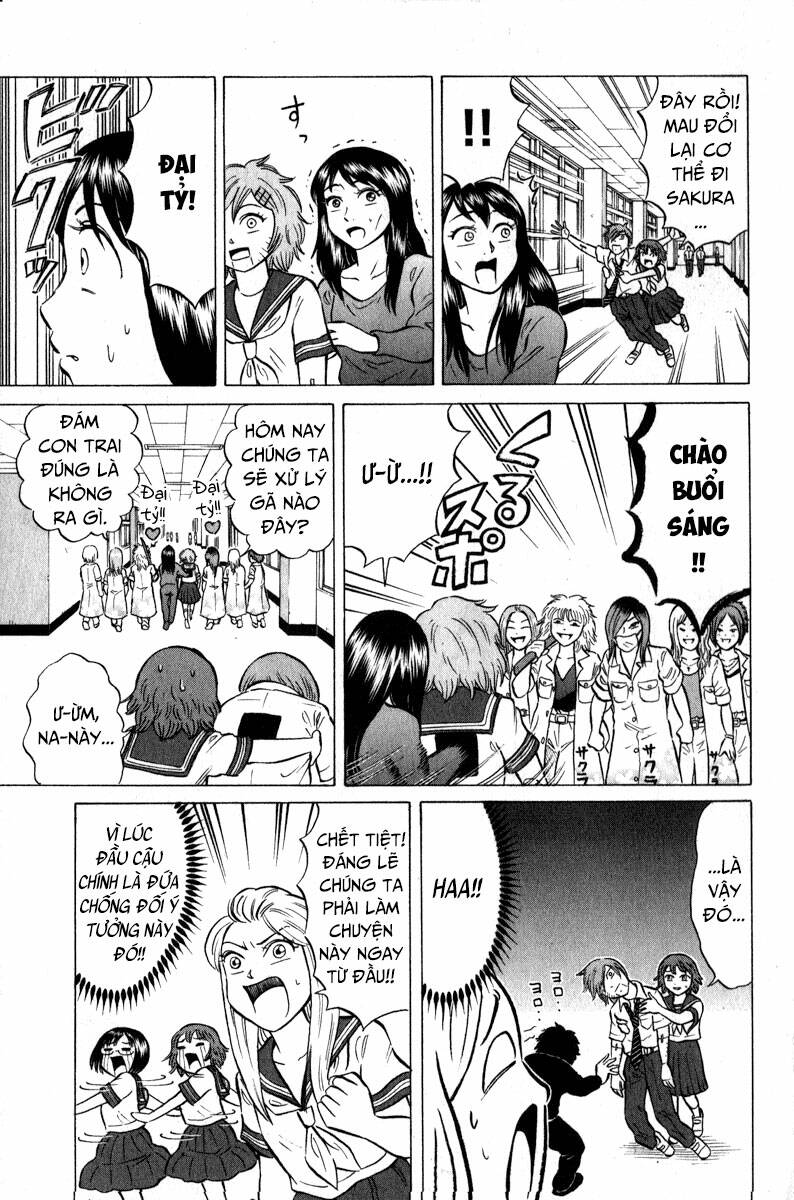 Sumire 16 Sai !! - Chapter 50 - Page 6