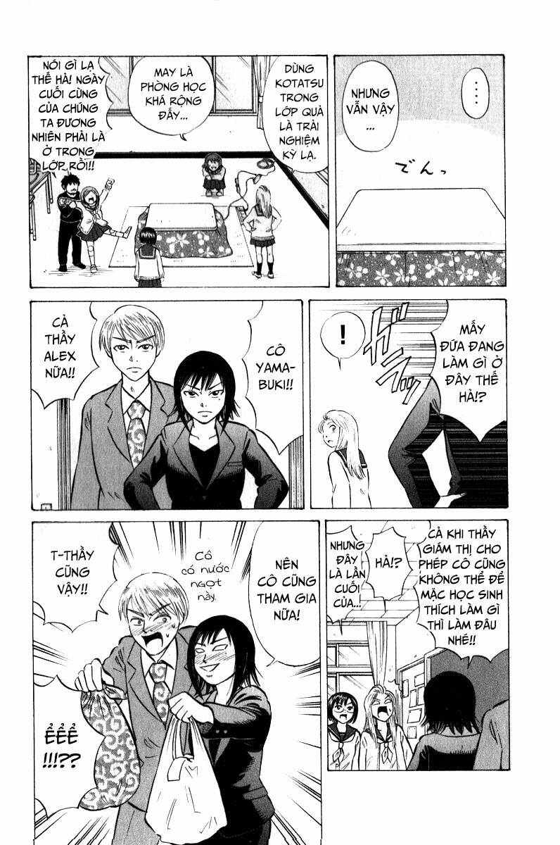 Sumire 16 Sai !! - Chapter 51 - Page 9