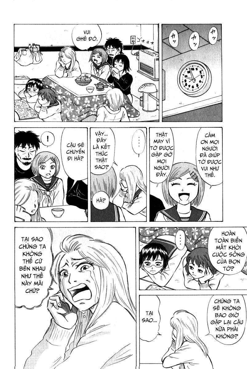 Sumire 16 Sai !! - Chapter 51 - Page 11