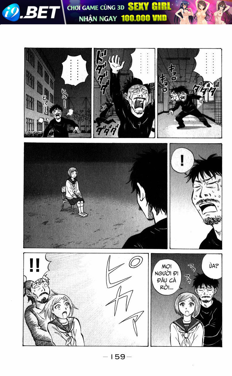 Sumire 16 Sai !! - Chapter 51 - Page 14