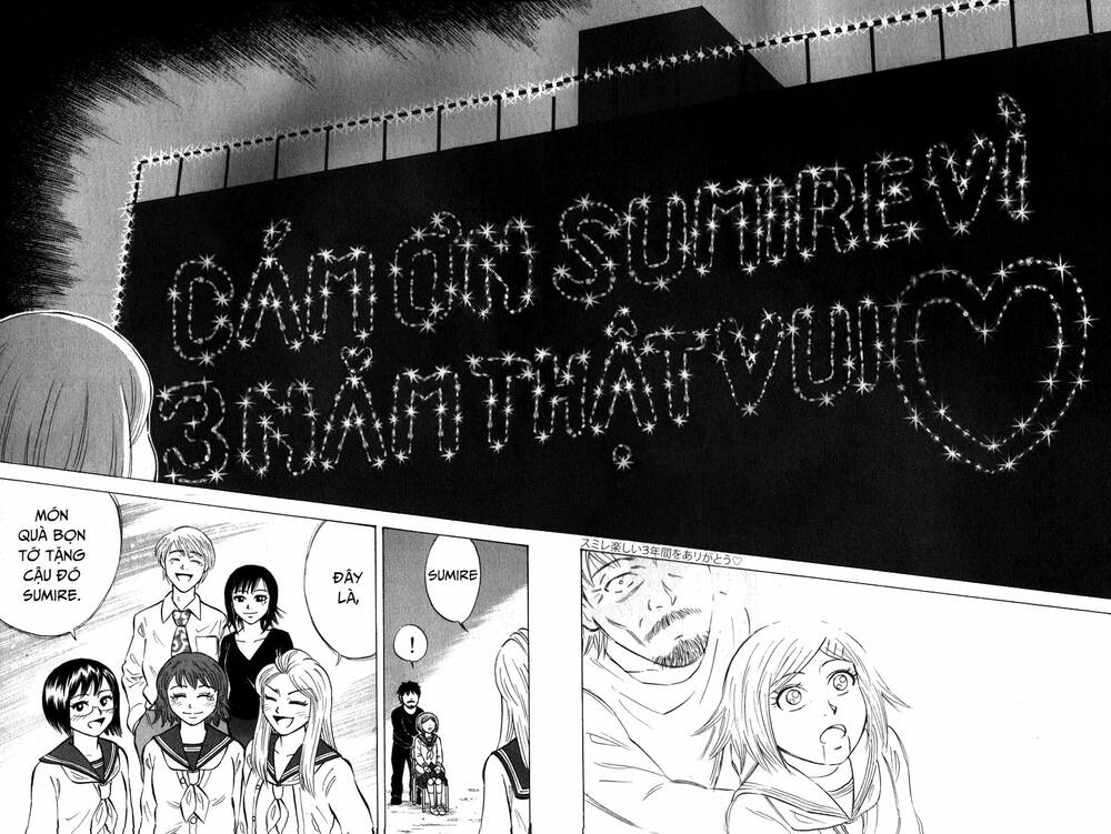 Sumire 16 Sai !! - Chapter 51 - Page 15