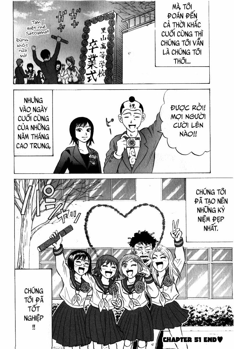 Sumire 16 Sai !! - Chapter 51 - Page 18