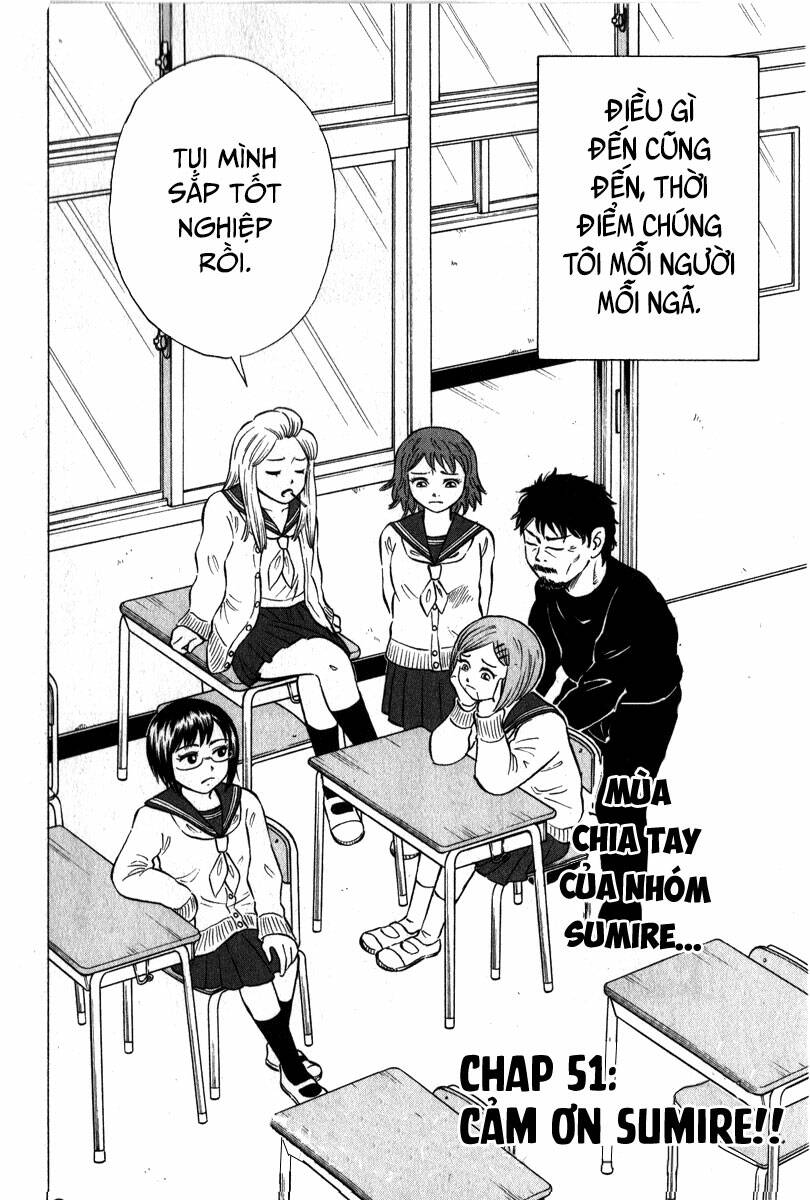 Sumire 16 Sai !! - Chapter 51 - Page 3