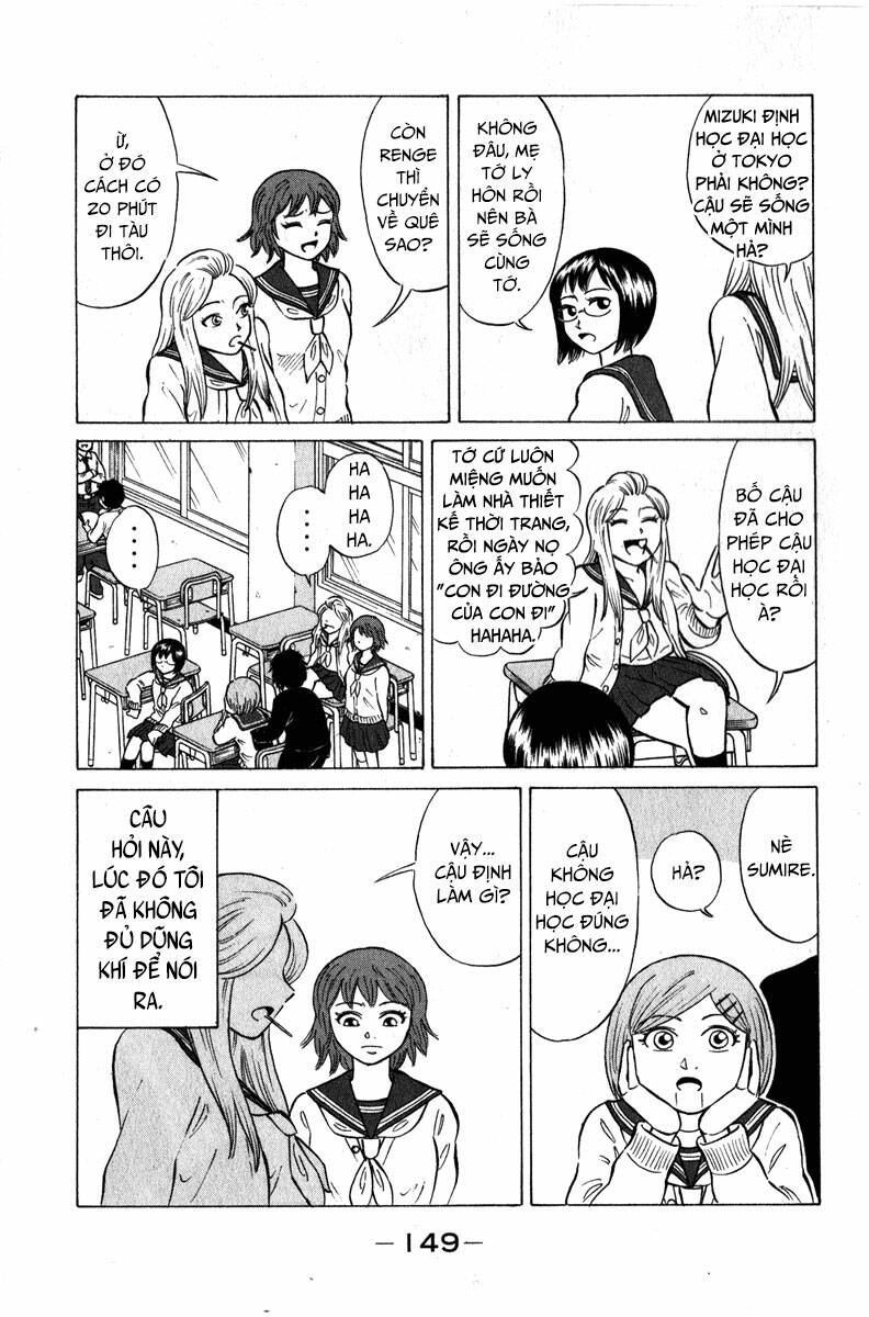 Sumire 16 Sai !! - Chapter 51 - Page 4