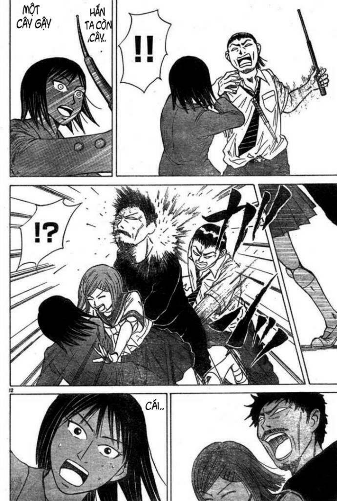 Sumire 16 Sai !! - Chapter 6 - Page 11