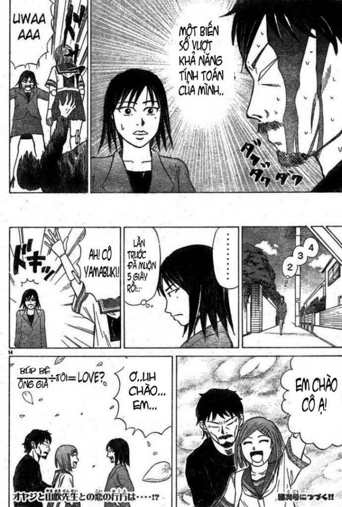 Sumire 16 Sai !! - Chapter 6 - Page 13